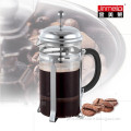 chrome metal french coffee press, practical coffee press maker,stainless steel glass coffee press